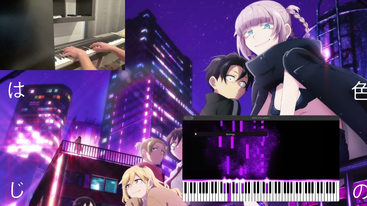 「PIANO」Call of the Night Opening (Creepy Nuts - Daten)