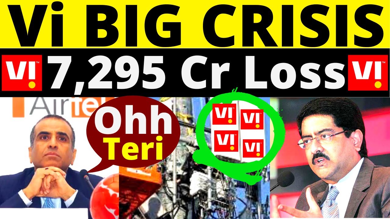 Vodafone Idea Big Financial Crisis | Vi 7295 Crore Q1 Big Loss | Vi India Crisis Update 2022