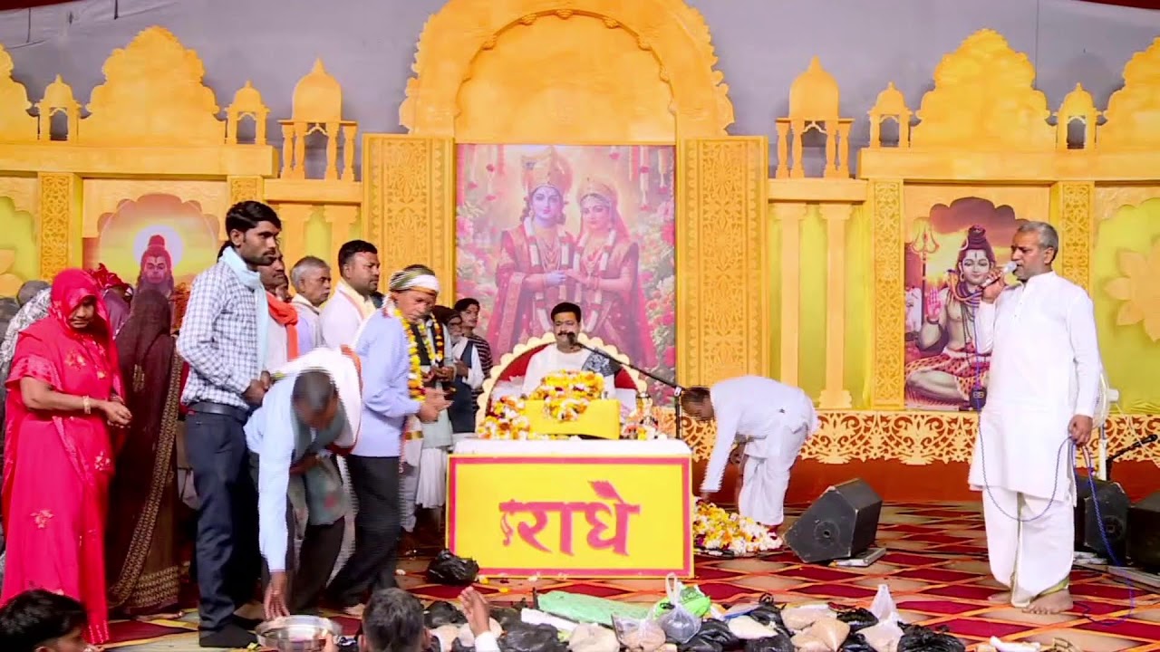 LIVE : Shrimad Bhagwat Katha || Ramakant Vyas Ji Maharaj ~ 11 Feb. || Morena, M.P. || Day 03