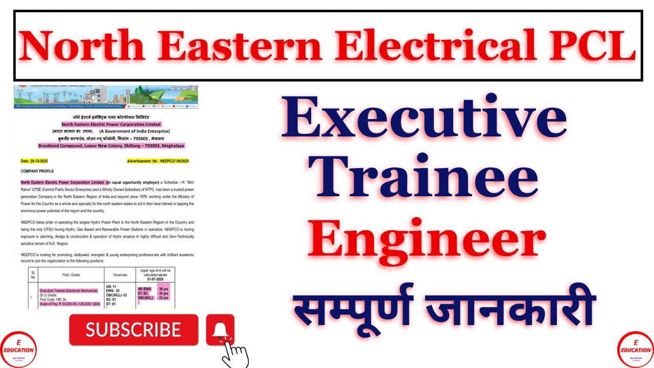 NEEPCO Executive Trainee Recruitment 2025 II neepco engineering trainee 2025 II neepco et vacancy