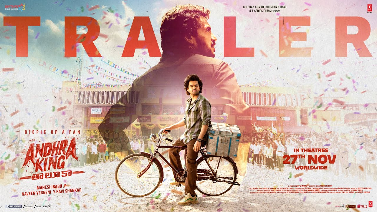 Andhra King Taluka Trailer | Ram Pothineni | Bhagyashri Borse | Upendra | Mahesh Babu P