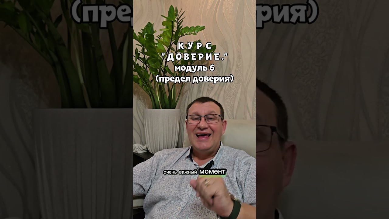 24 января 2026 г.