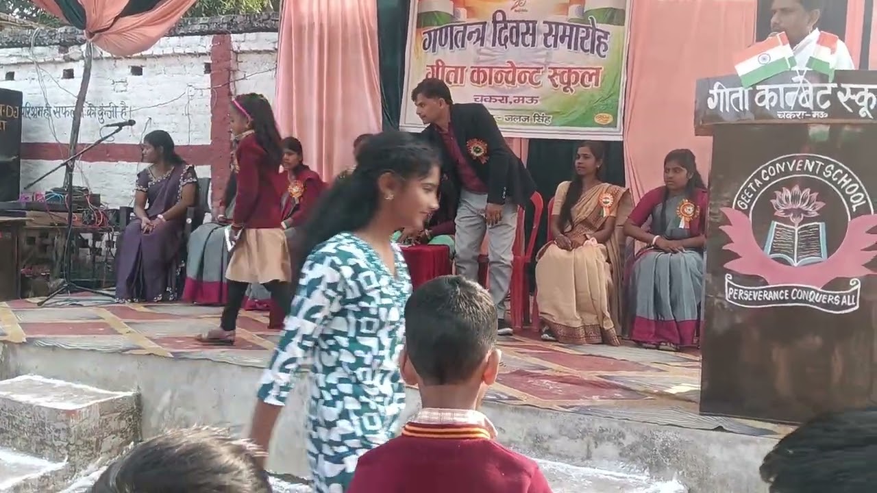 आज हमारे स्कूल पर कार्यक्रम सफ़ल होने के उपरांत पुरस्कार वितरण हुआ।