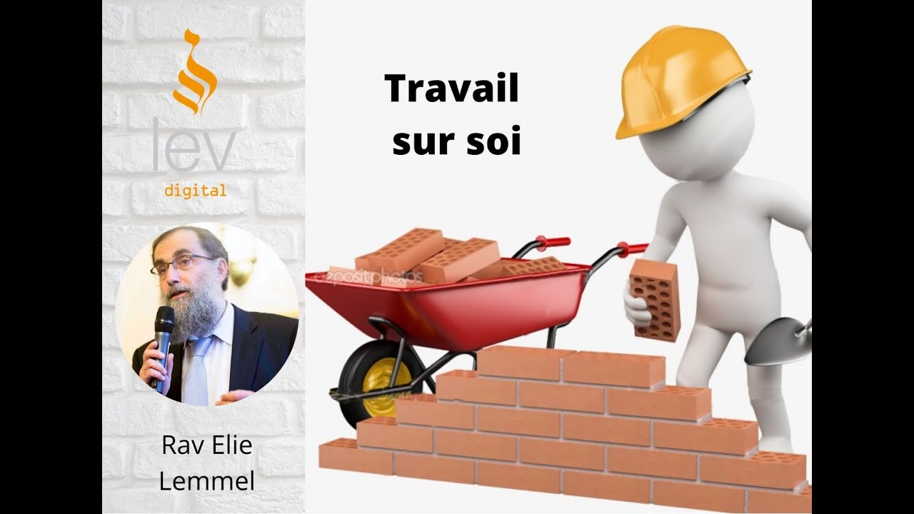 Travail sur soi : La place du respect dans le couple Partie 2 - Cours 42 - Rav Elie Lemmel