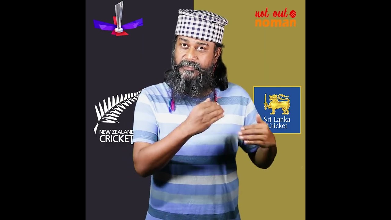 এক হোস্ট ভারতকে অনিশ্চয়তায় রেখে আরেক হোস্ট শ্রীলঙ্কার বিদায়। পা*কিস্তানের সমীকরণ কঠিন হলেও অসম্ভব না