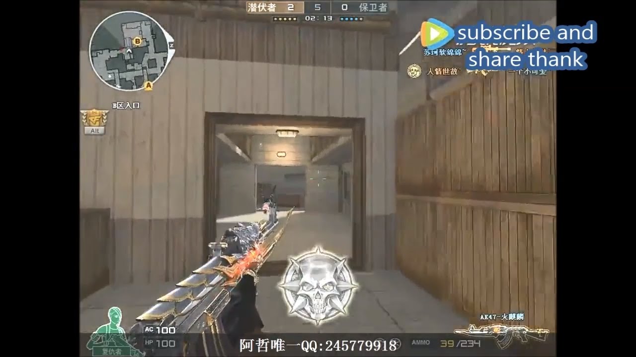 AK-47 Fury AIM Headshot (AK-47 Drag&atilde;o Cromado/AK-47 VIP Inferno) #2