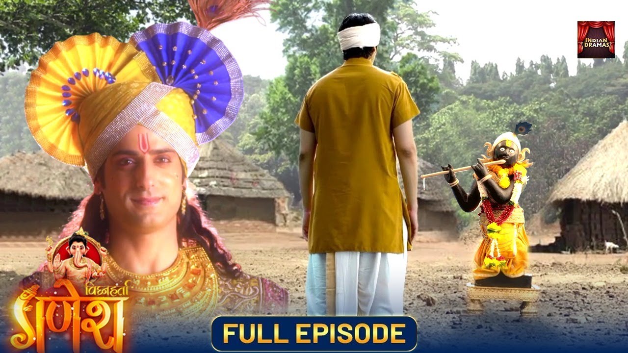 क्यों अपने भक्त के लिए श्री कृष्ण जी को मूर्ति बनना पड़ा ? | Vighnaharta Ganesh | New Episode