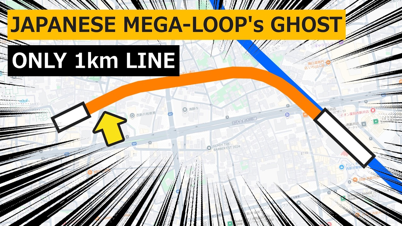 Japanese Mega-Loop's Ghost: Why This Tokyo Line is Only 1km Long | Tobu Daishi Line
