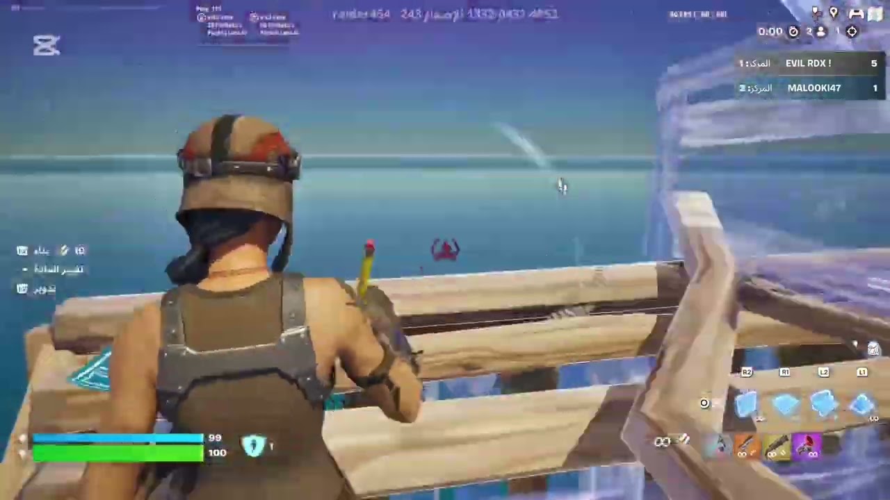 لعبت 1v1 ضد ردكس (fortnite)
