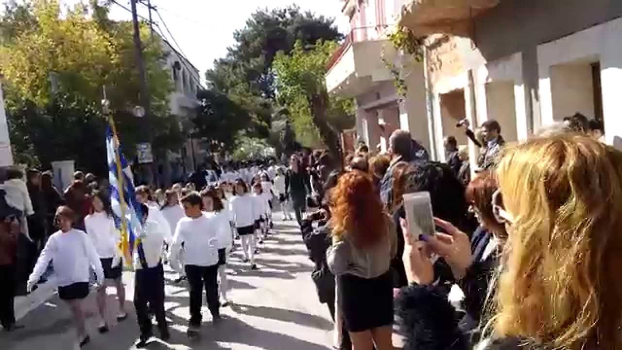 Παρέλαση 28/10/2015 στην Καλλιμασιά της Χίου