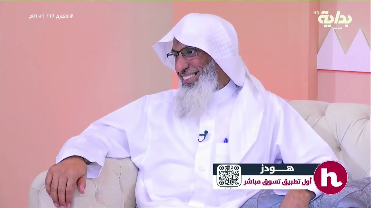 معاناة امرأة مجهولة الأبوين مع تعذيب زوجها لها وبعد صبرها نالت العوض المبهر-بندر السلمان #الأكارم117