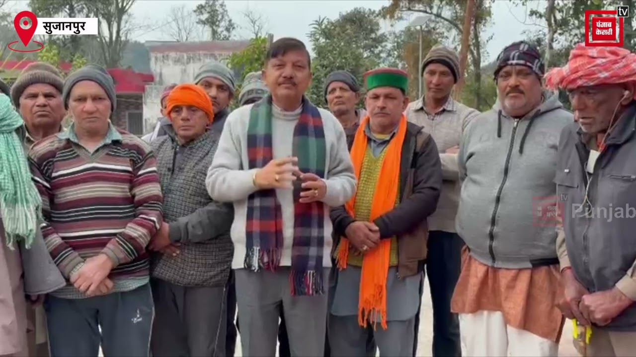 स्मार्ट मीटर को लेकर राजेंद्र राणा ने घेरी सरकार,बोले मुख्यमंत्री जी पूरा प्रदेश आपसे है परेशान