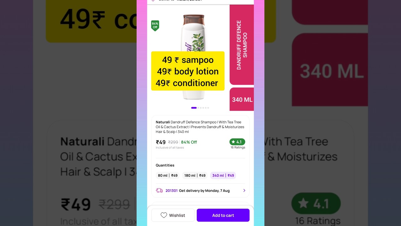 Purplle loot offer 🤩 400 ml only in 49₹ #purpllesale #lootoffertoday #viral ❣️