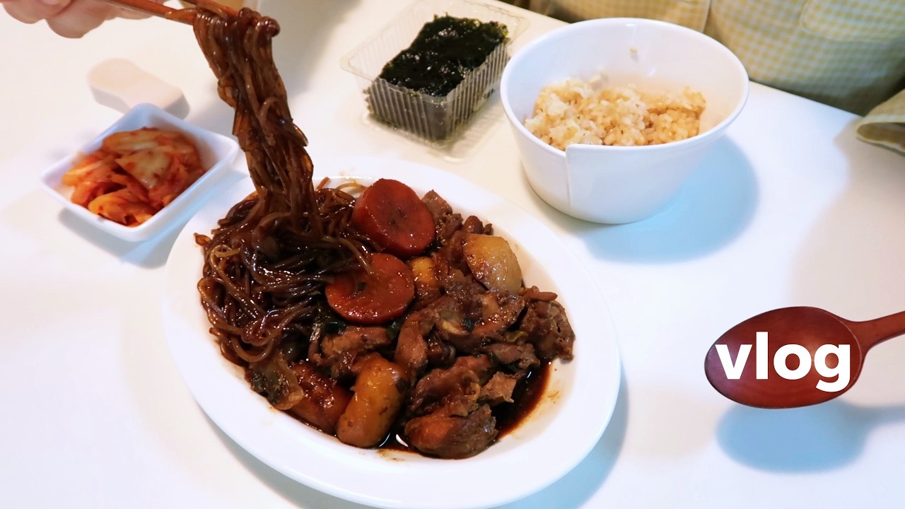 지극히 현실적인 집밥 브이로그 | 찜닭, 길거리토스트, 나폴리탄 스파게티, 순대국, 마라탕