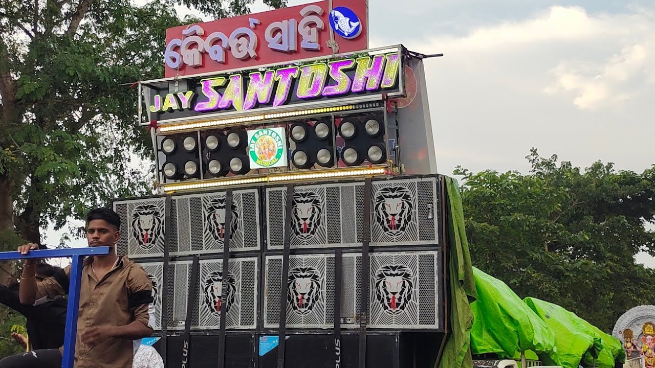 Jay santhoshi musical 🔥🔥 saxophone 🎷🎷 play mix_ayutpur ganesh vasani 