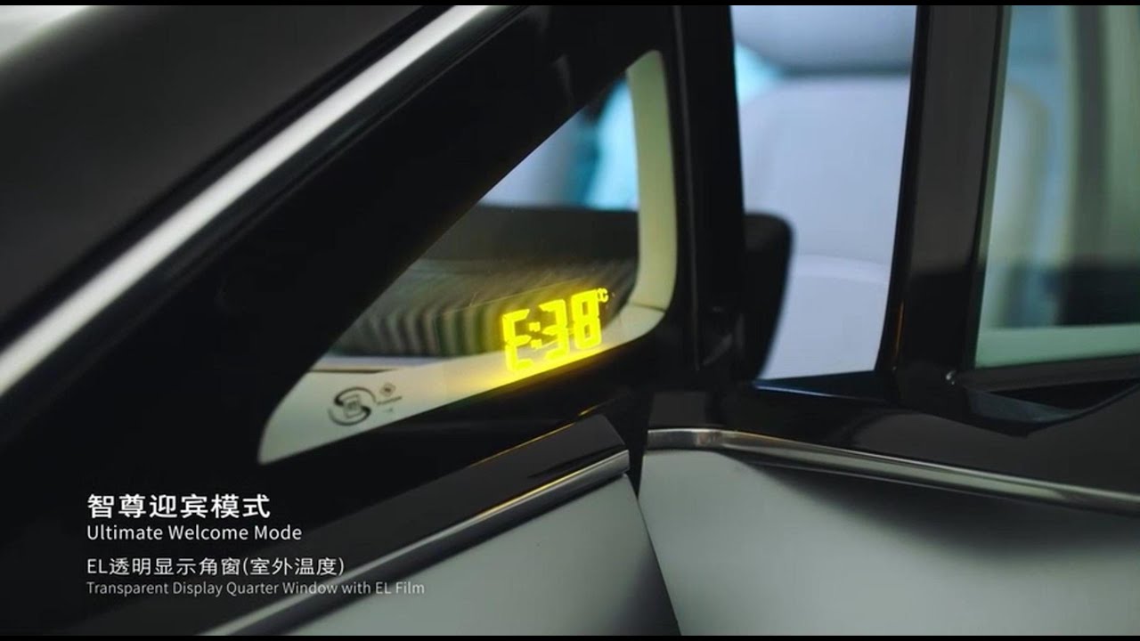 PATAC Unveils Futuristic Vehicle with LUMINEQ Transparent Display Integration