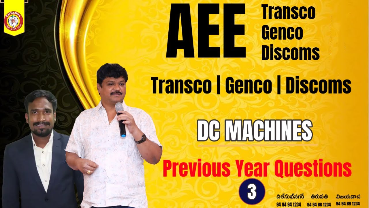 Previous Year Questions for GATE | AEE, TRANSCO, GENCO | DC MOTORS | Electrical Machines -3