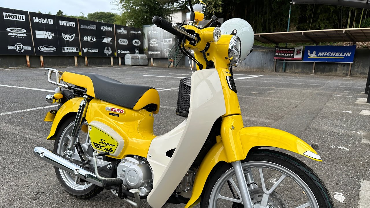 これが俺のバイクだっ！〜スーパーカブC110（JA59）「黄色編」の巻〜