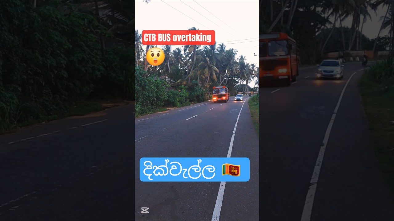 Overtaking CTB bus driving skill fast driving  dikwella srilanka #cardriving #driving #travel #cu