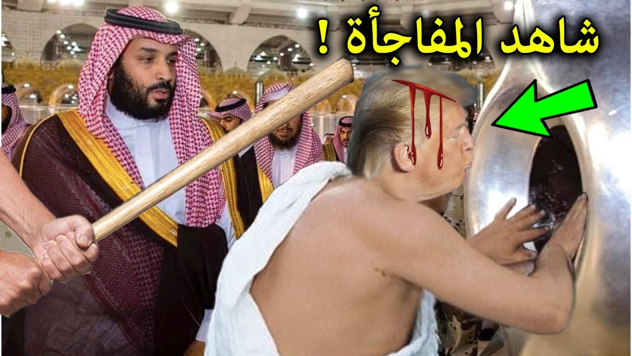 لو لم يتم تسجيل هذه اللحظات في الحرم المكي لما صدقها أحد2025 معجزة تحدث فى الكعبة الان سبحان الله !!
