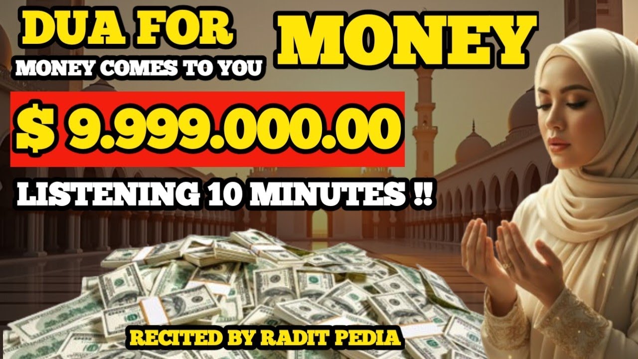 A VERY POWERFUL DUA TO SOLVE ALL YOUR RIZQ, MONEY, JOB, & BUSINESS PROBLEMS. DHIKR FOR DAILY