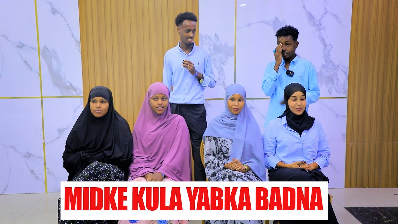 AFAR GABDHOOD AYAN U BALAMIYAY WIILAL KADIB MXAA DHACAY 