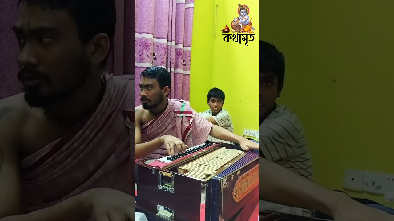 জাগরণ কীর্তন // অপু দাস,চৌমুহনী, কলেজ রোড।।