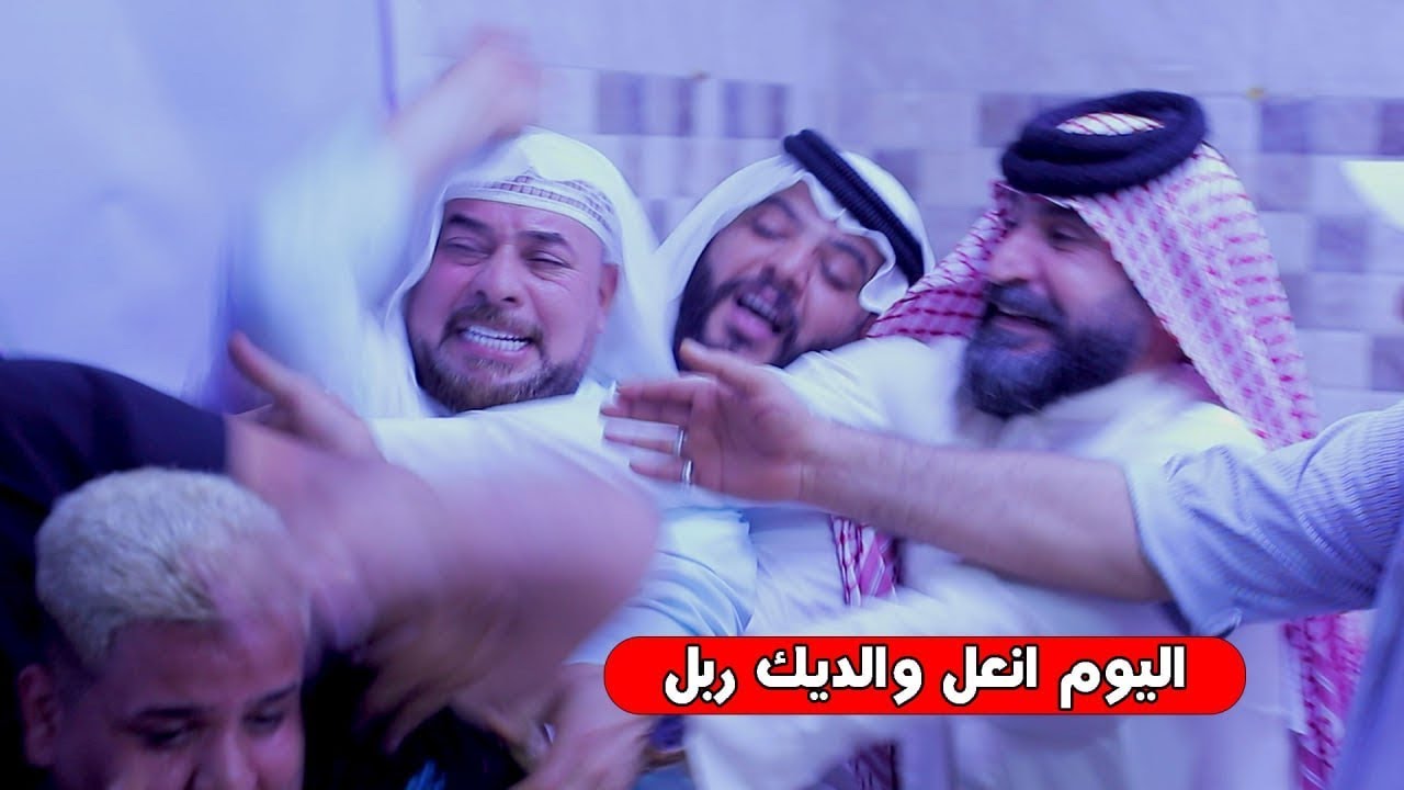مقلب الفنان حيدر الركابي جاسم العوادي صاحب غنية شوكت تخلص هل الربابة يكتل عبدالله ربل كرار دهلوازي😂