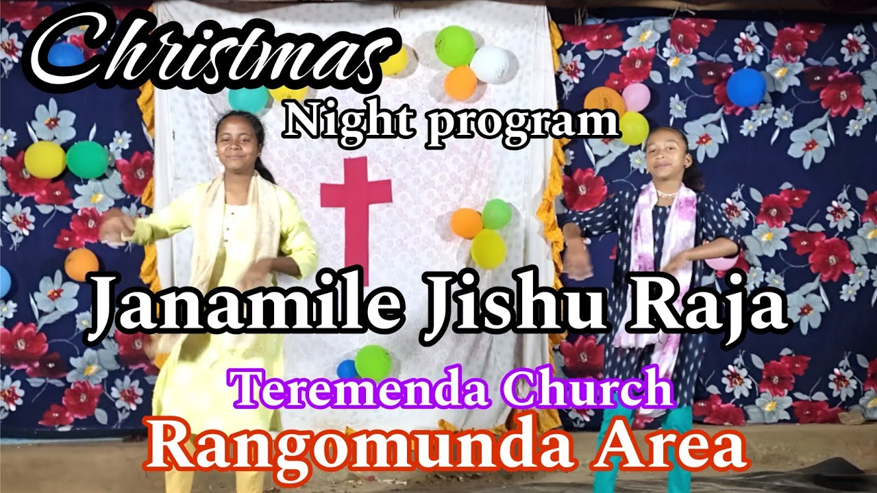 Janamile Jishu Raja // new christian song// christmas night program 