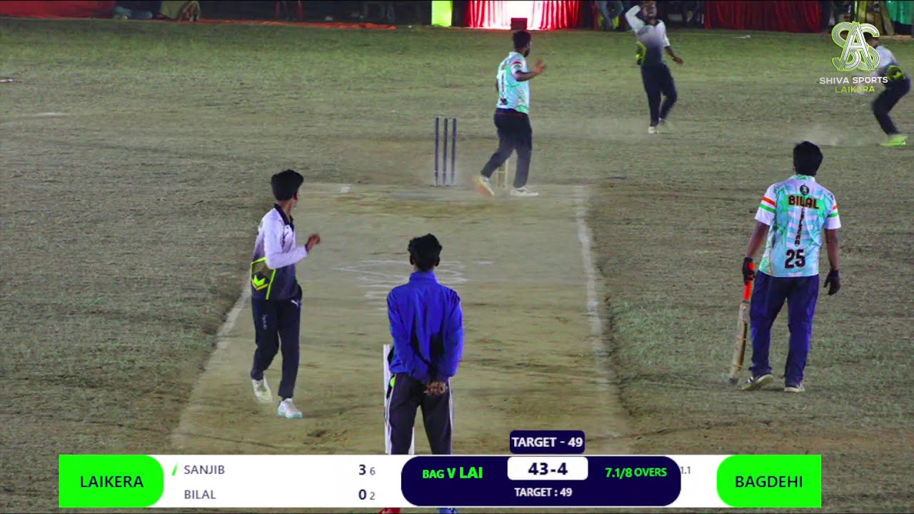LIVE :- LAIKERA VS BAGDEHI FINAL MATCH