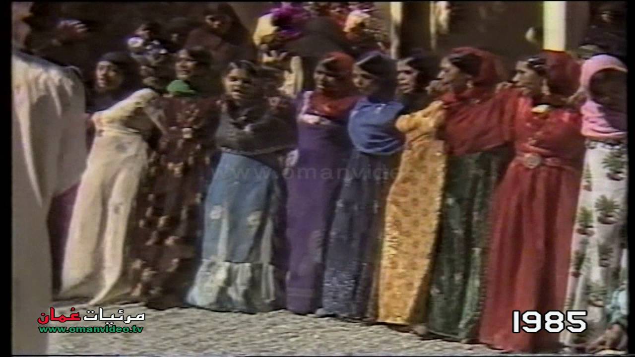 ويلية النساء 1985 ولاية ينقل - الفنون العُمانية التقليدية