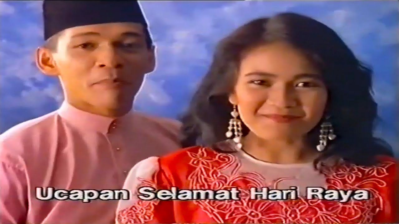 Iklan Raya EON Proton 1988 & 2014  | Jamal Abdillah & Raja Ema