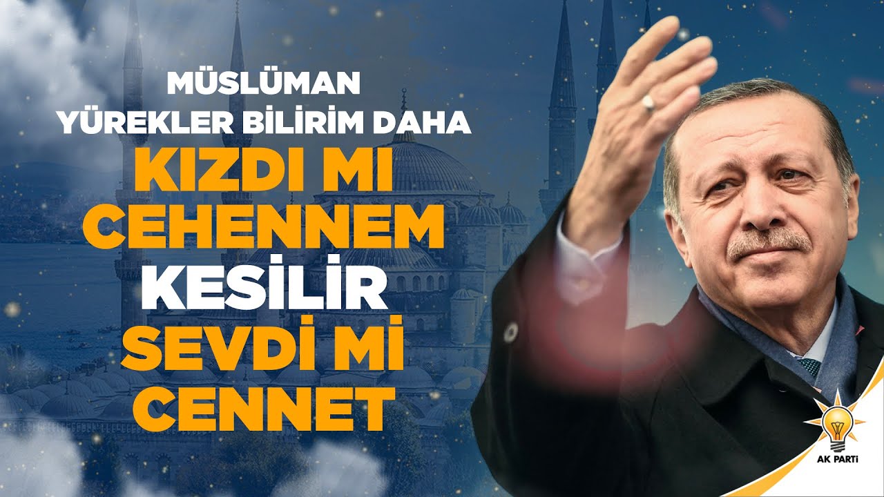 Cumhurbaşkanımız Erdoğan’dan Sana Bana Vatanıma Ülkemin İnsanlarına Dair Şiiri | AK Parti