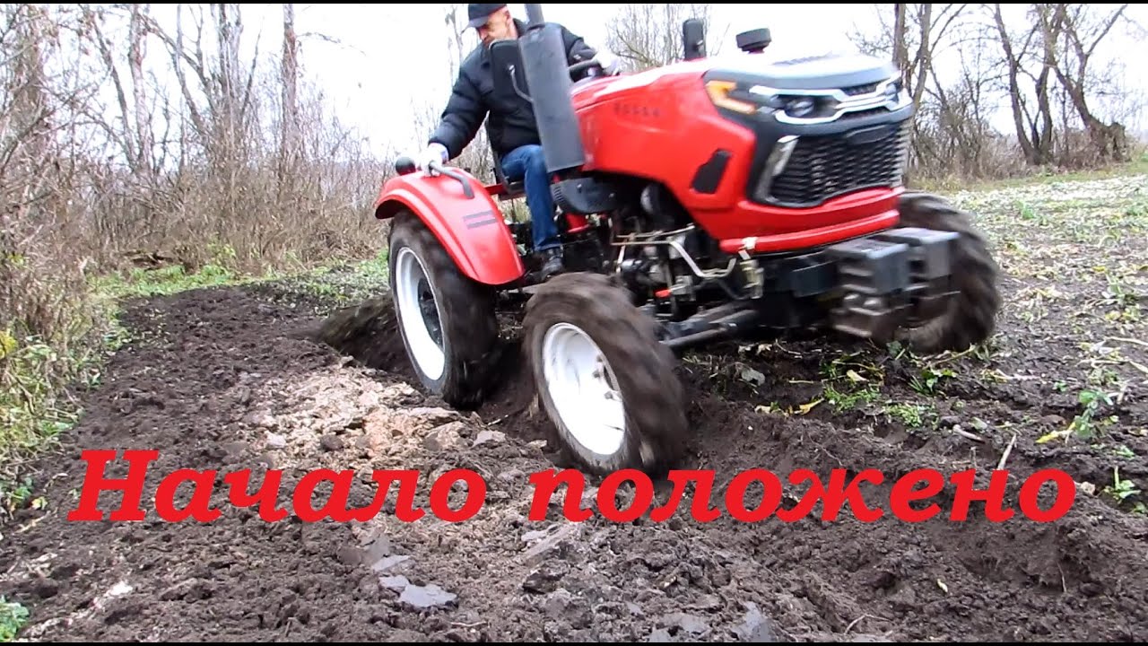 Вспашка капустного поля!