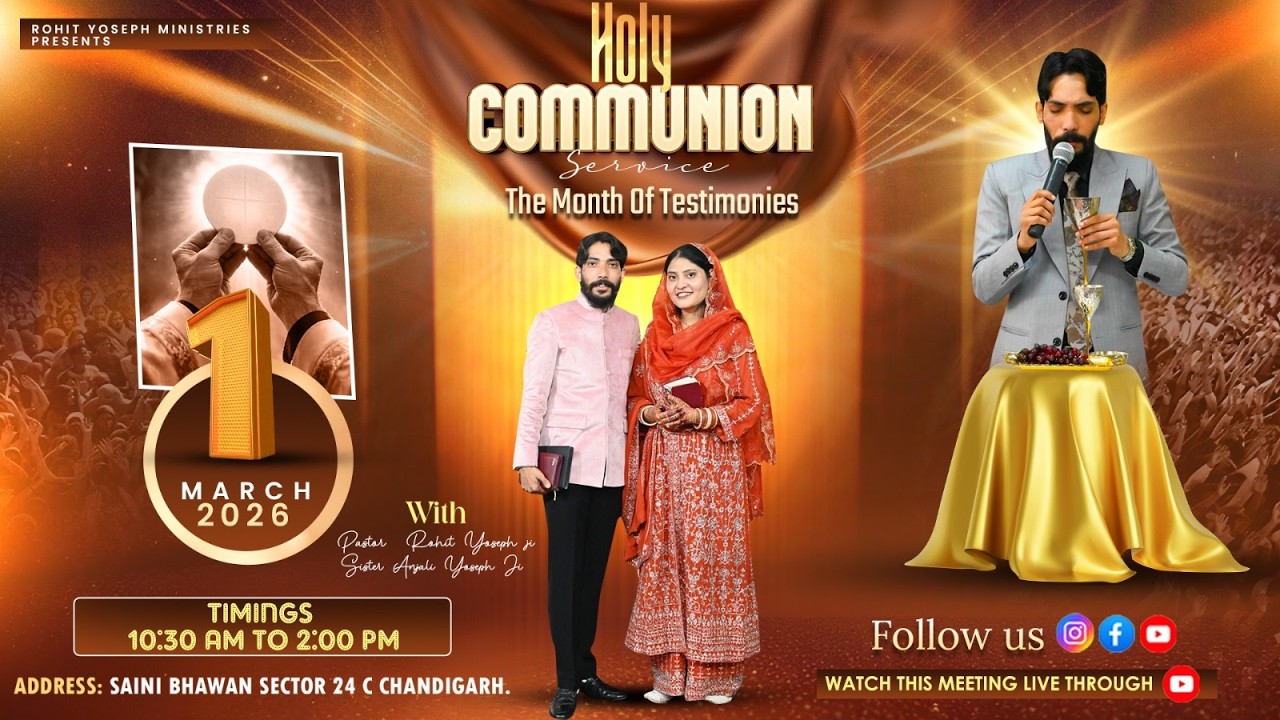 𝐓𝐇𝐄 𝐇𝐎𝐋𝐘 𝐂𝐎𝐌𝐌𝐔𝐍𝐈𝐎𝐍 𝐒𝐄𝐑𝐕𝐈𝐂𝐄 & 𝐓𝐇𝐄 𝐌𝐎𝐍𝐓𝐇 𝐎𝐅 𝐓𝐄𝐒𝐓𝐌𝐎𝐍𝐈𝐄𝐒 𝐖𝐈𝐓𝐇 𝐑𝐎𝐇𝐈𝐓 𝐘𝐎𝐒𝐄𝐏𝐇 𝐌𝐈𝐍𝐈𝐒𝐓𝐑𝐈𝐄𝐒 #live