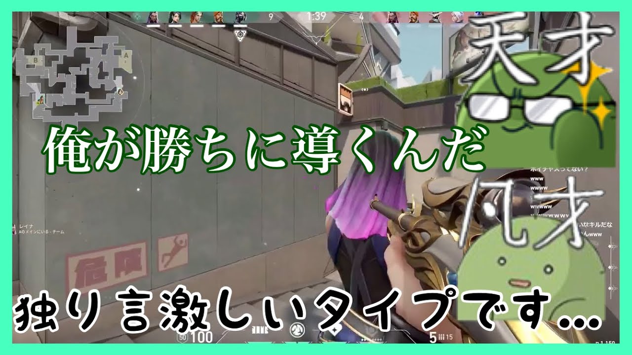 VCが入ってることに気づかなかったぐちつぼ【ぐちつぼ切り抜き】