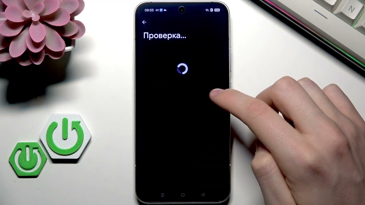 OPPO Reno 15 5G &mdash; Как сбросить до заводских настроек