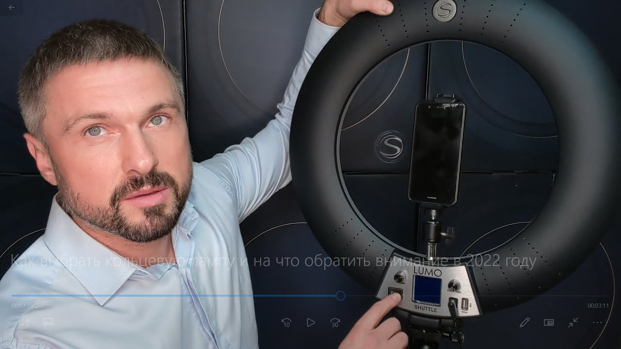 Как выбрать кольцевую лампу и на что обратить внимание в 2022 году. ЛУЧШАЯ кольцевая лампа в Мире