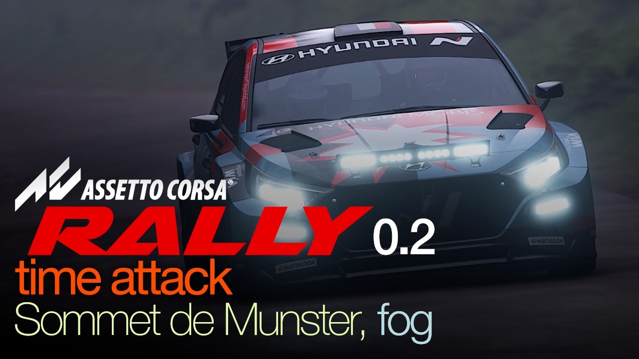 Assetto Corsa Rally v0.2 – Hyundai i20 Rally2 | Alsace “Sommet de Munster Mossig” | 2:27.912