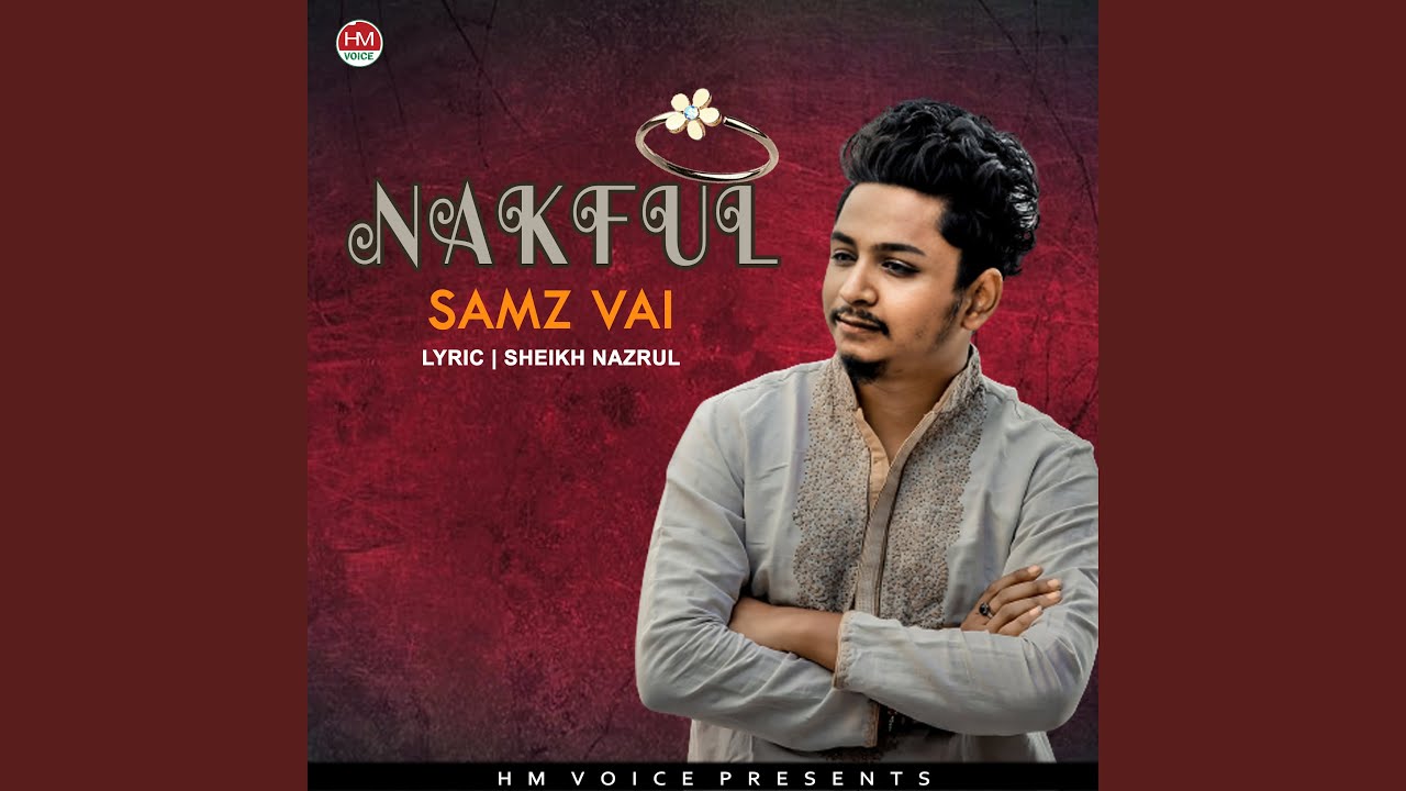 Nakful