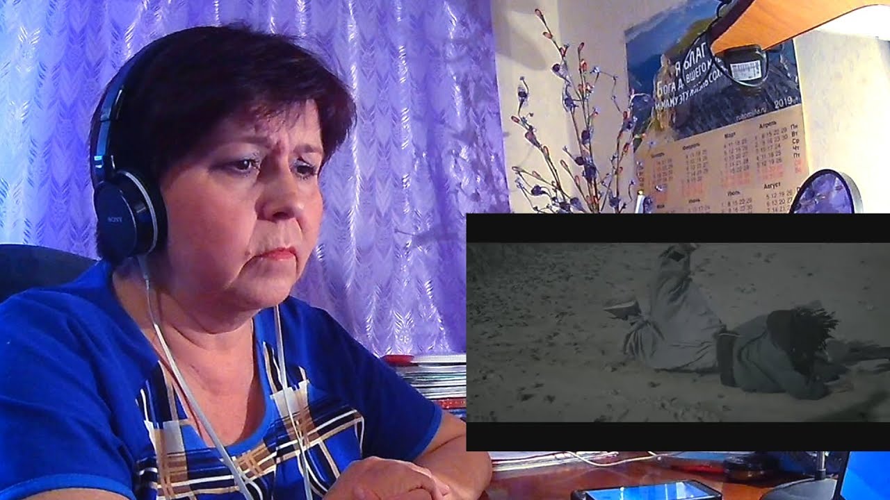 Мама смотрит 