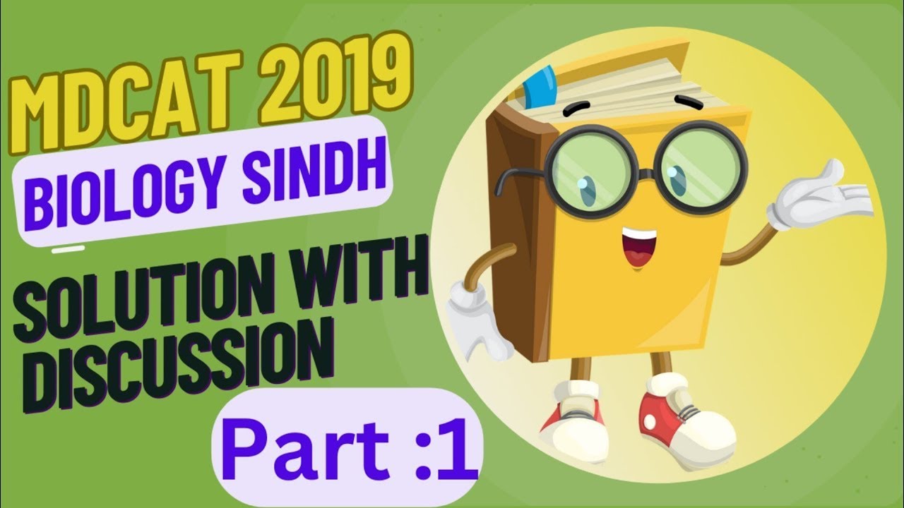 MDCAT 2019 paper with answer key|NTS 2019 paper|Biology portion solved