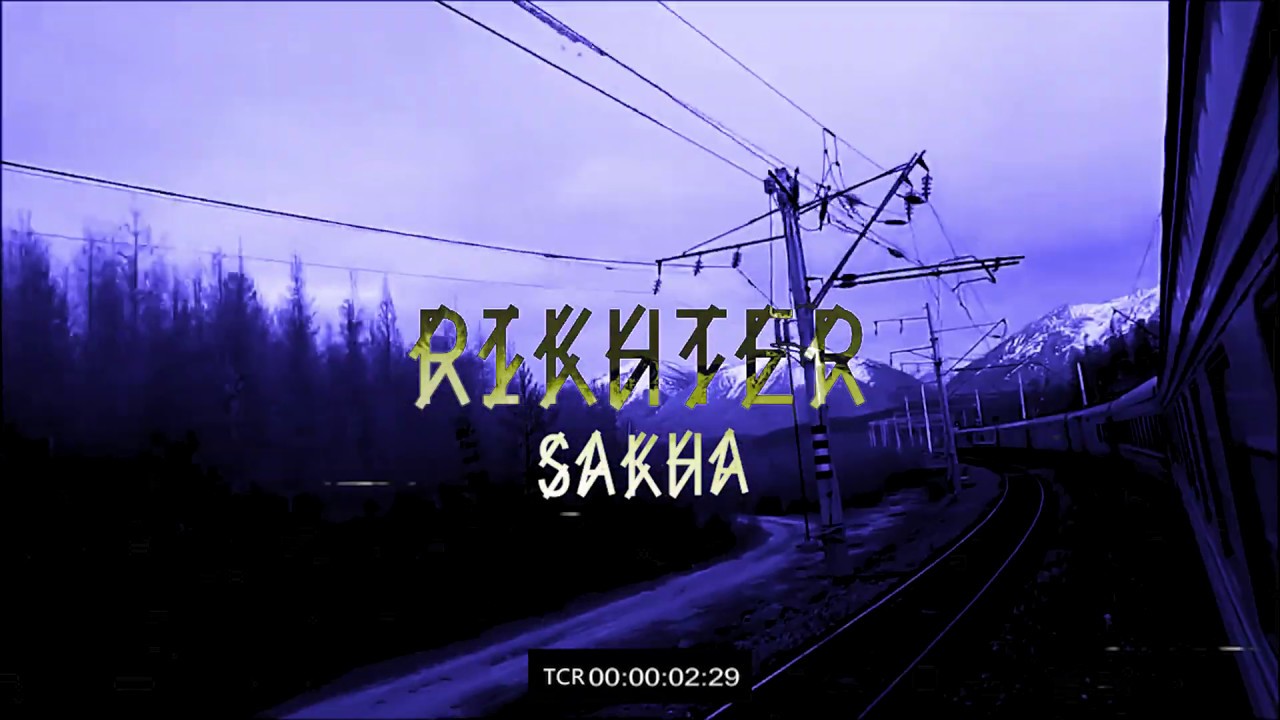 Rikhter - Sakha [RIK2]
