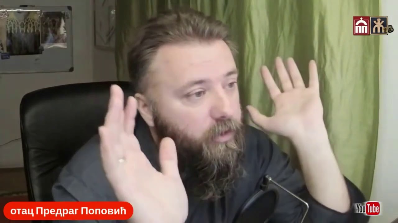 Самоспознаја