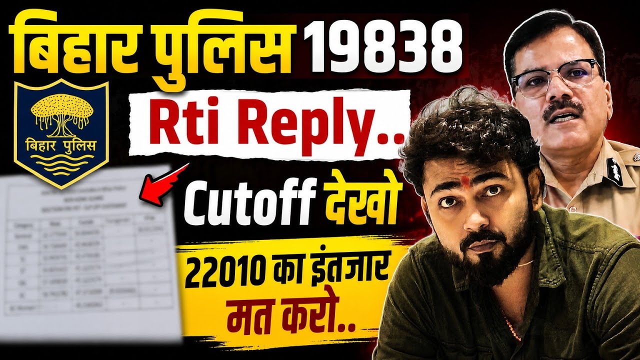 Bihar Police 19,838 RTI reply is here! Look at the cut-off 😧. Candidates for the 22,010 recruitme...