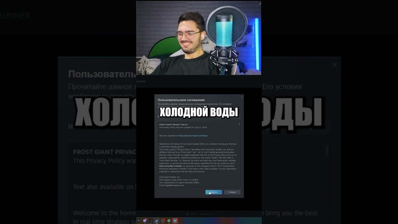 Старый бог #vvlodek #twitch #стрим #твичмоменты