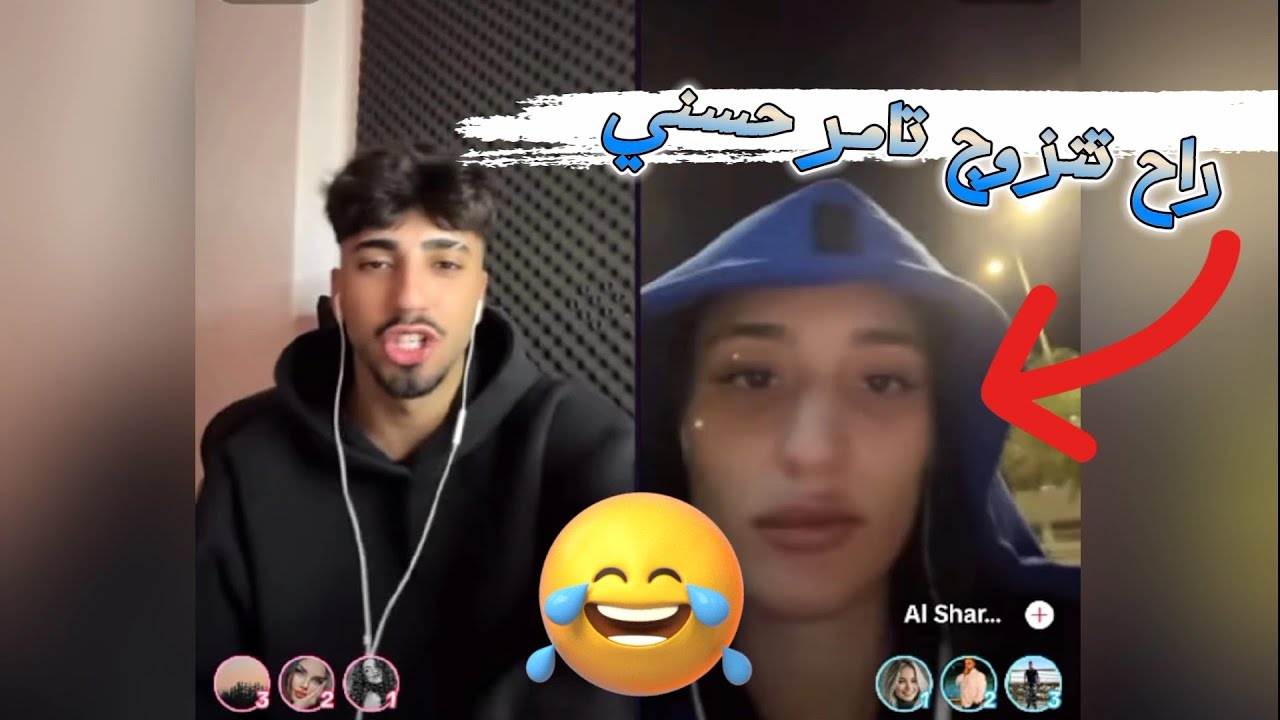 الان كيست مع شريهان واخرة مع توركا التركي دردشة ووناسة وموضوع التصاميم والعلاقات