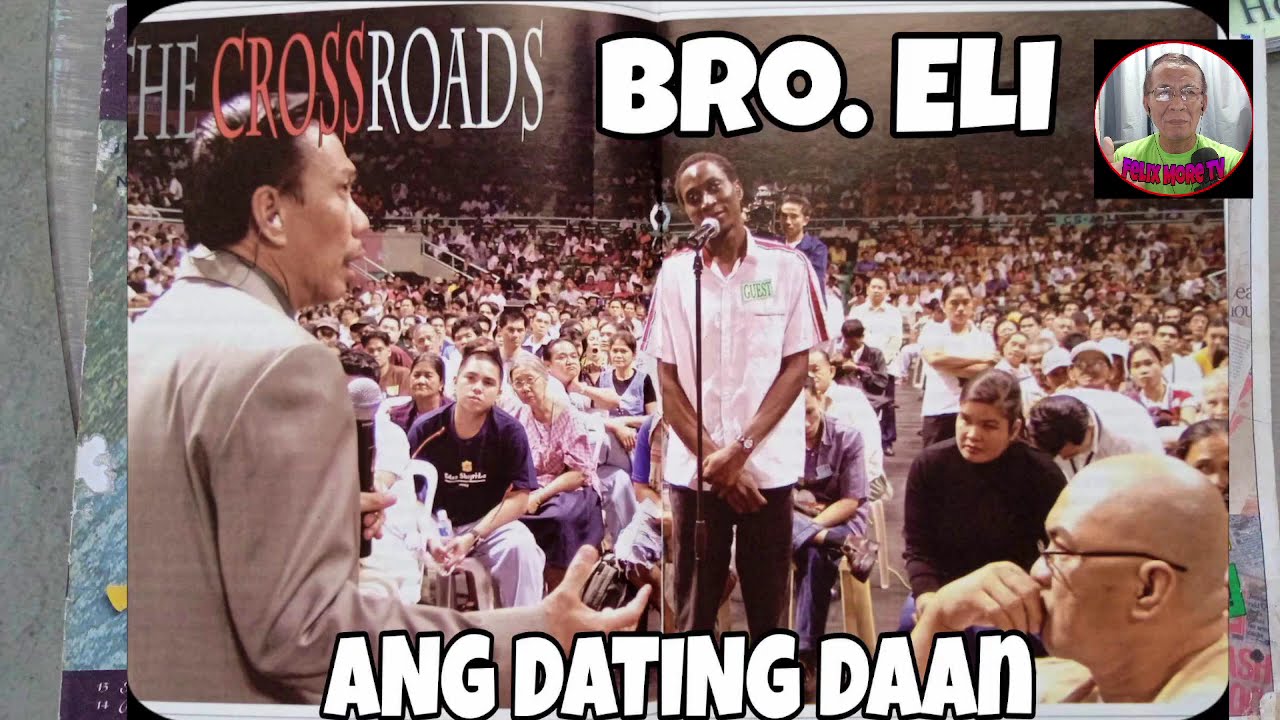 DEBATE ONLINE /  ARSENIO PERIOL ( PMCCFOURTH WATCH ) vs BRO. ELI SORIANO (MCGI)
