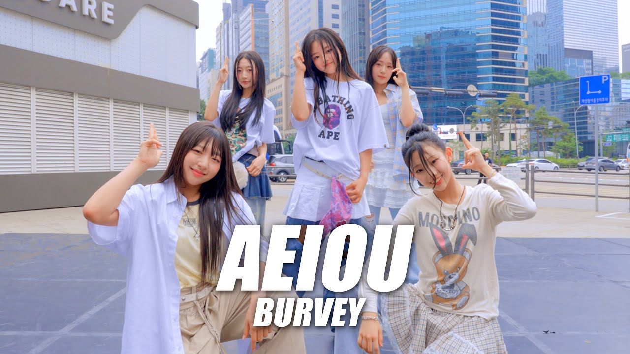 [4K] BURVEY '아에이오우(AEIOU)'💕 KPOP IN PUBLIC ONE TAKE PERFORMANCE @Gangnam