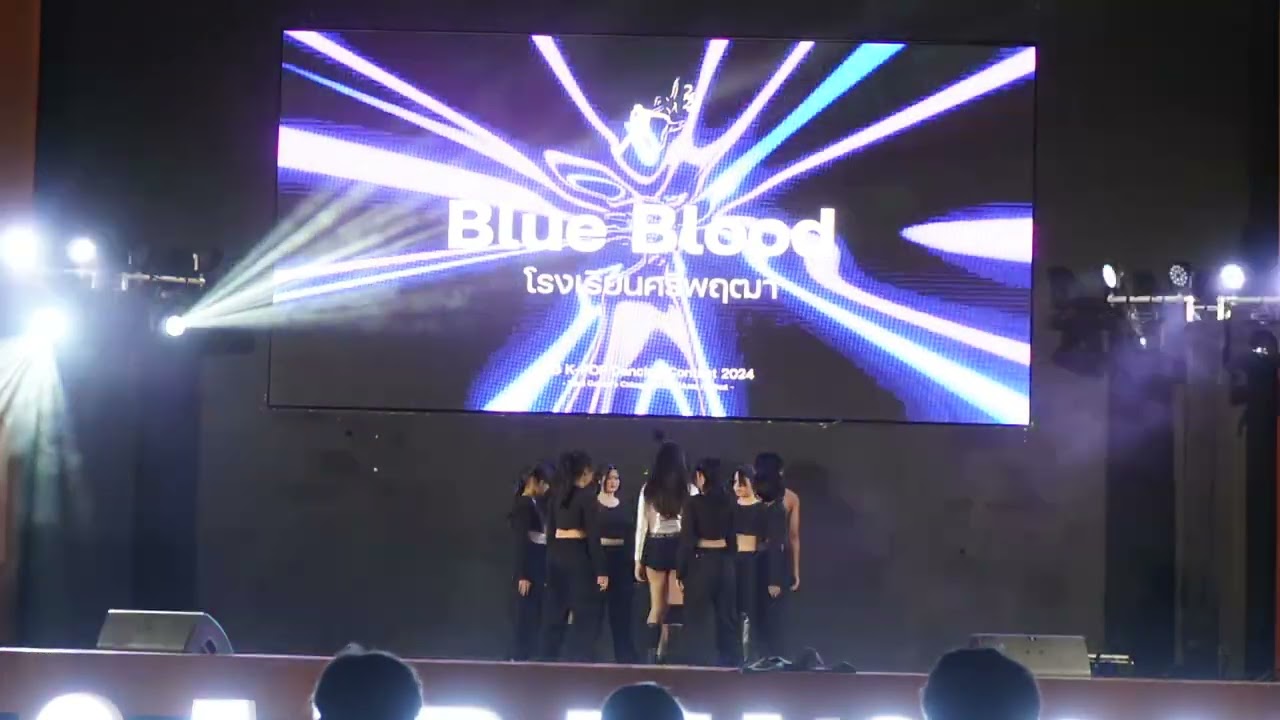 TEAM BLUE BLOOD  COVER AESPA [ รอบชิงชนะเลิศ SG K-POP Dancing Contest 2024 ]